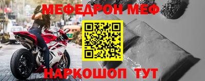 apvp Бузулук