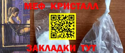 кокс Бугуруслан