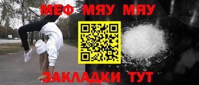apvp Бузулук