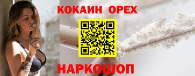 apvp Бузулук