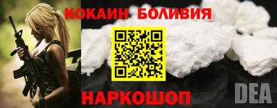 прущие крисы Кунгур