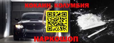 apvp Бузулук