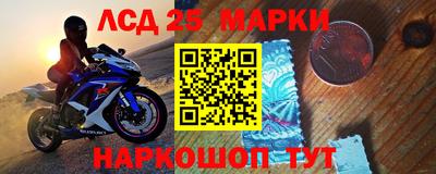 кокс Бугуруслан