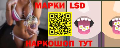 apvp Бузулук