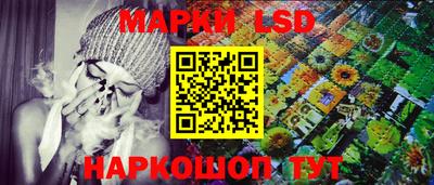 COCAINE Будённовск