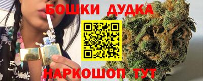 кокс Бугуруслан
