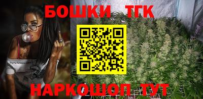 COCAINE Будённовск
