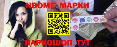 бошки Кумертау