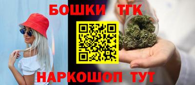 apvp Бузулук