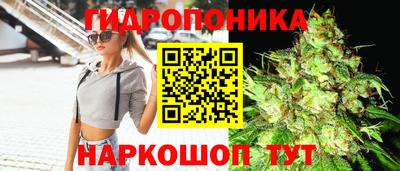 кокс Бугуруслан
