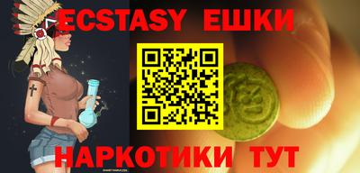 apvp Бузулук