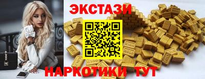 COCAINE Будённовск