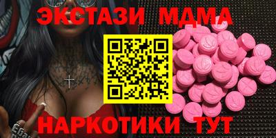 COCAINE Будённовск