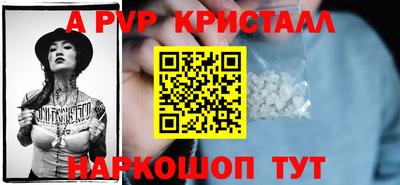 COCAINE Будённовск