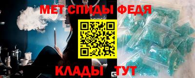 кокс Бугуруслан