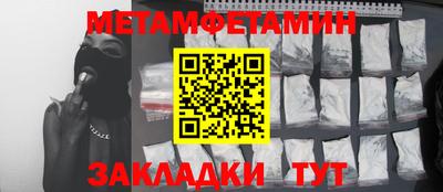 COCAINE Будённовск