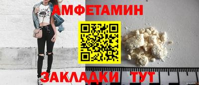 кокс Бугуруслан
