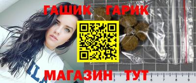COCAINE Будённовск