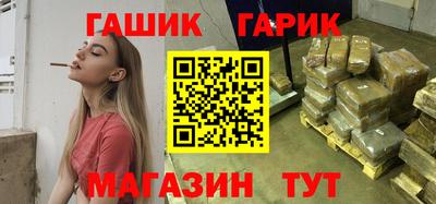 apvp Бузулук