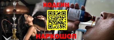 кокс Бугуруслан