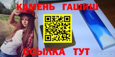apvp Бузулук