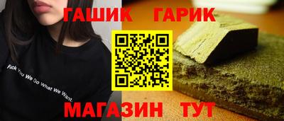 apvp Бузулук
