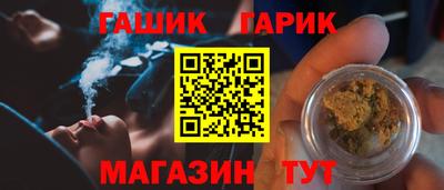 apvp Бузулук