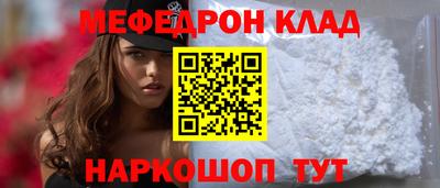 apvp Бузулук