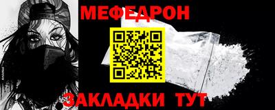 кокс Бугуруслан