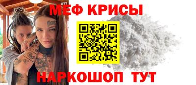 apvp Бузулук