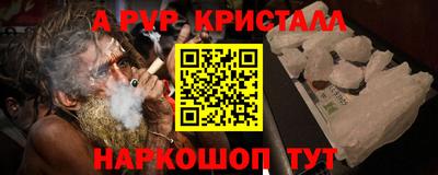 кокс Бугуруслан